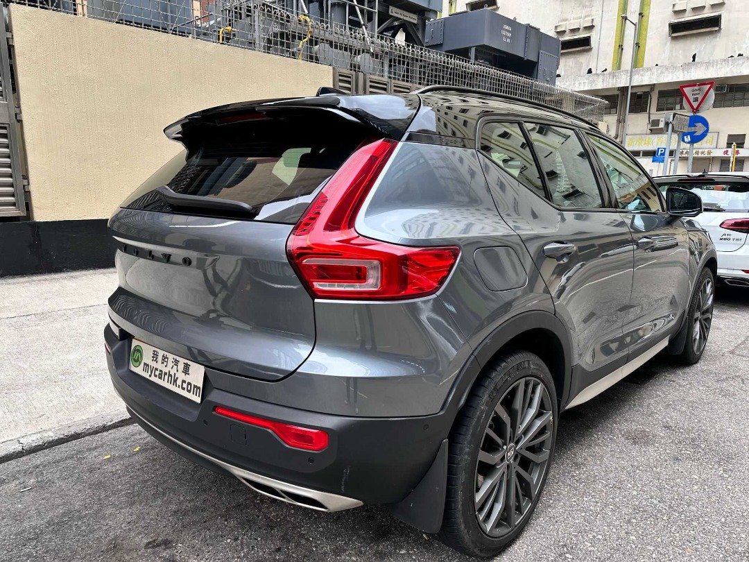 Volvo XC40 T5 R-DESIGN Auto62863132722945111