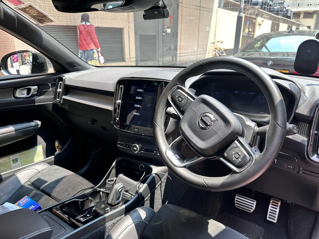 Volvo XC40 T5 R-DESIGN Auto62863132722945114
