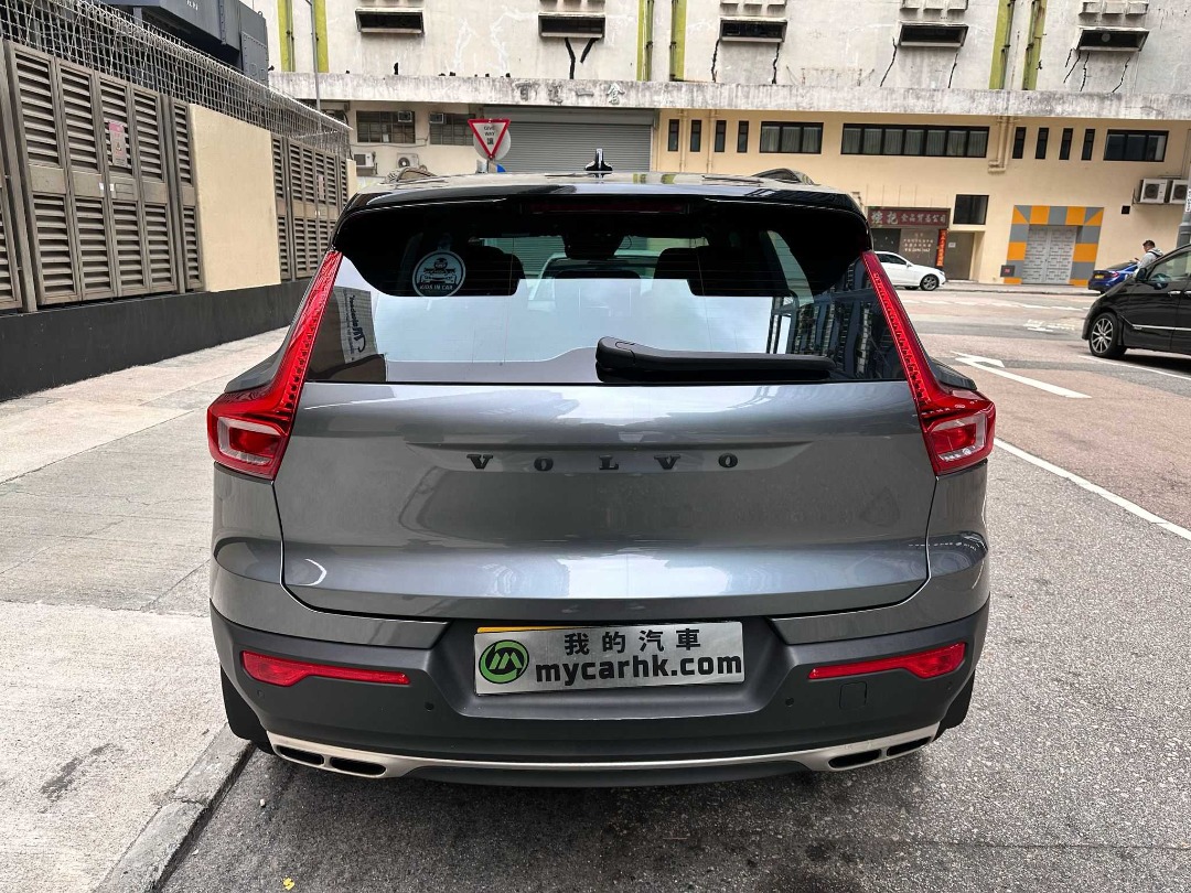 Volvo XC40 T5 R-DESIGN Auto62863132722945113