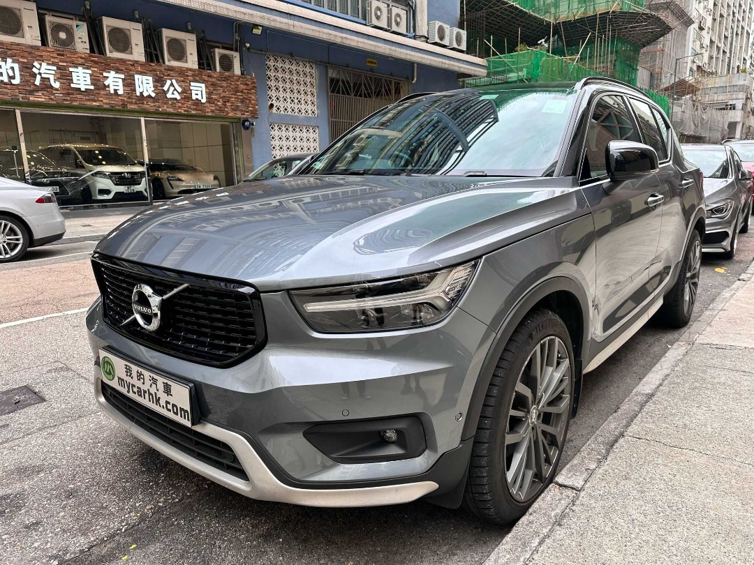 Volvo XC40 T5 R-DESIGN Auto628631327229451110