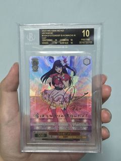 (Category: ) located in . Submitted by sgcardcollector (Listing ID 1361845476, Image 1). Description: .