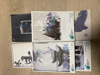 （分類：）位於 。 由 deuces._ 提交（商品編號 1361861435，圖片 1）。簡介： 。