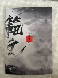 （分類：）位於 。 由 lamngac 提交（商品編號 1361821555，圖片 1）。簡介： 。