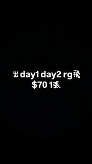 （分類：）位於 。 由 shenyu0405 提交（商品編號 1362019635，圖片 1）。簡介： 。