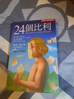 （分類：）位於 。 由 ZENAY 提交（商品編號 1362091659，圖片 1）。簡介： 。
