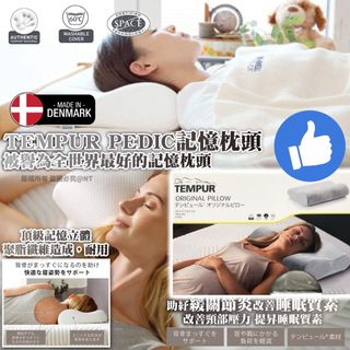 （分類：）位於 。 由 applebox_tuenmun 提交（商品編號 1362111900，圖片 1）。簡介： 。