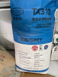 （分類：）位於 。 由 phoebe_be 提交（商品編號 1361967905，圖片 1）。簡介： 。