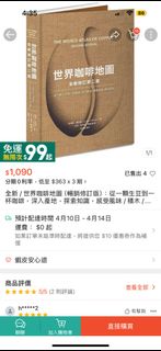 由 karta0800092000 (刊登 ID 1362027268，圖片 1) 提交，位於 的 (類別：)，說明：。
