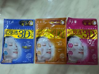 （分類：）位於 。 由 me_you_ 提交（商品編號 1362121961，圖片 1）。簡介： 。