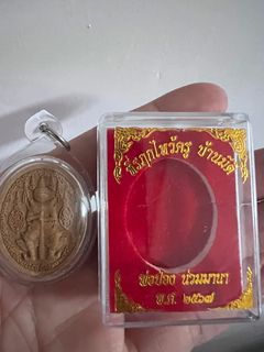 （分類：）位於 。 由 whf1999 提交（商品編號 1362018136，圖片 1）。簡介： 。