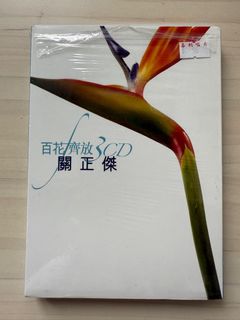（分類：）位於 。 由 mandyleung612 提交（商品編號 1362008361，圖片 1）。簡介： 。