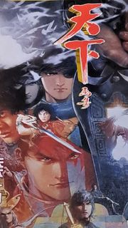 （分類：）位於 。 由 blcarou 提交（商品編號 1361984544，圖片 1）。簡介： 。