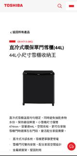（分類：）位於 。 由 kitson720 提交（商品編號 1361982644，圖片 1）。簡介： 。
