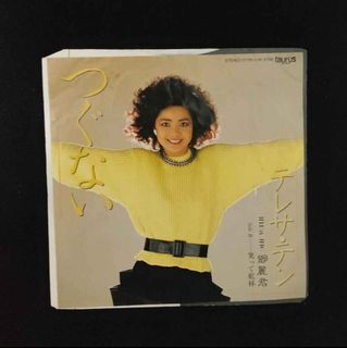 （分類：）位於 。 由 old.days 提交（商品編號 1362001472，圖片 1）。簡介： 。
