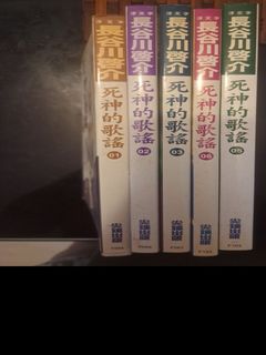 （分類：）位於 。 由 nfsgta 提交（商品編號 1362120357，圖片 1）。簡介： 。