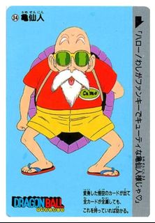 （分類：）位於 。 由 capitalvvv 提交（商品編號 1362045932，圖片 1）。簡介： 。