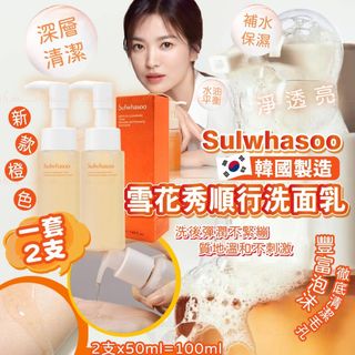 （分類：）位於 。 由 hazelb97 提交（商品編號 1361972990，圖片 1）。簡介： 。