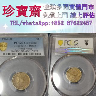 （分類：）位於 。 由 tel-85267622457 提交（商品編號 1361970840，圖片 1）。簡介： 。