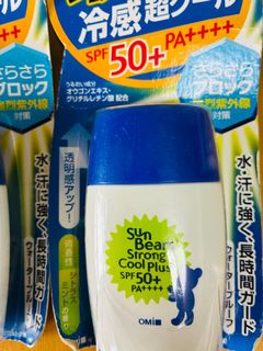 （分類：）位於 。 由 namastee 提交（商品編號 1362000480，圖片 1）。簡介： 。