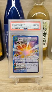 （分類：）位於 。 由 the_king_of_digimon 提交（商品編號 1362093292，圖片 1）。簡介： 。