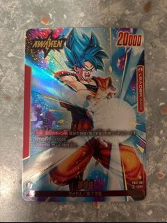（分類：）位於 。 由 rose_princess 提交（商品編號 1362115725，圖片 1）。簡介： 。