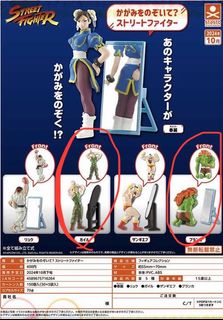 （分類：）位於 。 由 superlybonbon 提交（商品編號 1361974874，圖片 1）。簡介： 。