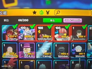 （分類：）位於 。 由 dripnoob 提交（商品編號 1362091501，圖片 1）。簡介： 。