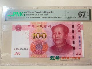 （分類：）位於 。 由 money_master 提交（商品編號 1355504079，圖片 1）。簡介： 。