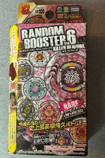 （分類：）位於 。 由 natchan13 提交（商品編號 1361991423，圖片 1）。簡介： 。