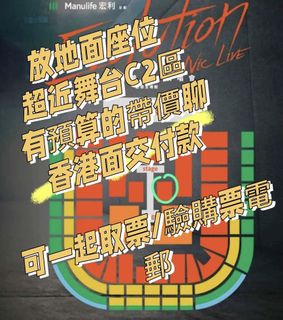（分類：）位於 。 由 chan_2020 提交（商品編號 1361859379，圖片 1）。簡介： 。