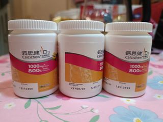（分類：）位於 。 由 eggplant0848 提交（商品編號 1362083530，圖片 1）。簡介： 。