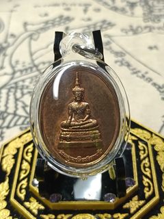(Category: ) located in . Submitted by thaiamuletlampang (Listing ID 1362093948, Image 1). Description: .