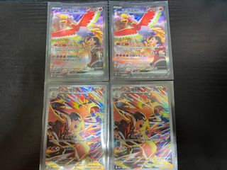 （分類：）位於 。 由 kpopfunbox 提交（商品編號 1362117245，圖片 1）。簡介： 。