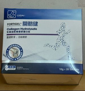 （分類：）位於 。 由 protemptation 提交（商品編號 1362062383，圖片 1）。簡介： 。