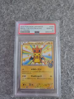 （分類：）位於 。 由 galaxyart 提交（商品編號 1362009832，圖片 1）。簡介： 。