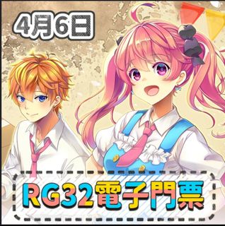 （分類：）位於 。 由 s00517 提交（商品編號 1362119727，圖片 1）。簡介： 。
