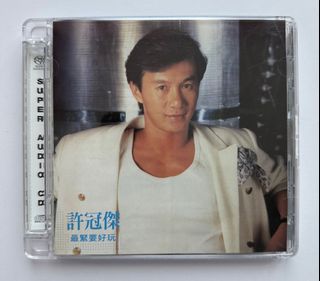 許冠傑最緊要好玩” 出售| 音樂與媒體- CD 及DVD | Carousell