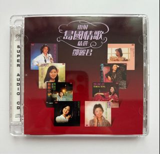 Amazon.co.jp: 激レア韓国盤 Made in Korea テレサテン 鄧麗君