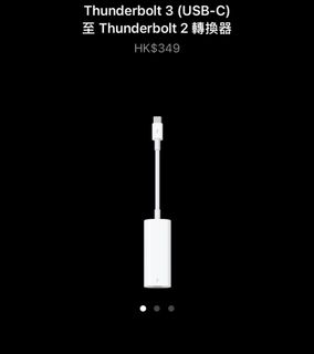 （分類：）位於 。 由 petejb 提交（商品編號 1362060840，圖片 1）。簡介： 。