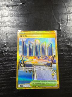 （分類：）位於 。 由 l5191 提交（商品編號 1362017994，圖片 1）。簡介： 。