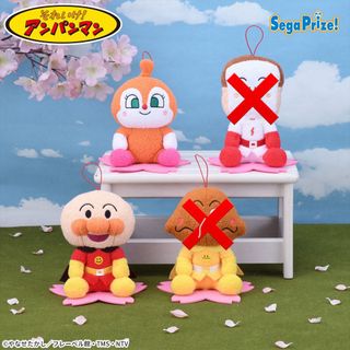 （分類：）位於 。 由 stoneandsilk 提交（商品編號 1361952660，圖片 1）。簡介： 。