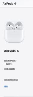 （分類：）位於 。 由 bofok 提交（商品編號 1362050322，圖片 1）。簡介： 。