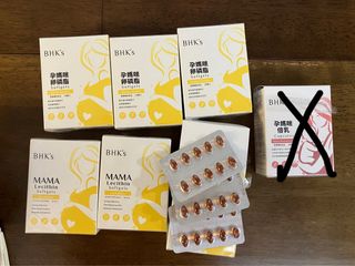 （分類：）位於 。 由 ruth_kyan 提交（商品編號 1362042446，圖片 1）。簡介： 。