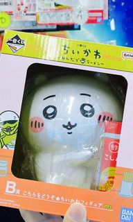 （分類：）位於 。 由 kkchii 提交（商品編號 1362042267，圖片 1）。簡介： 。