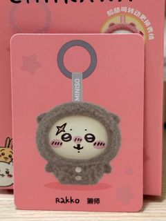 （分類：）位於 。 由 r0saaa 提交（商品編號 1362086136，圖片 1）。簡介： 。