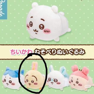 （分類：）位於 。 由 hanasays 提交（商品編號 1362023687，圖片 1）。簡介： 。