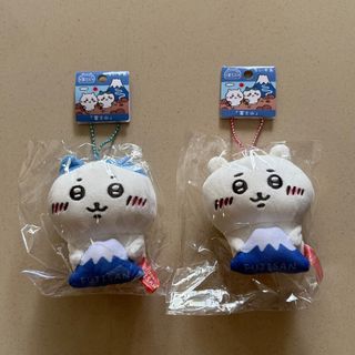 (Category: ) located in . Submitted by tsukimii (Listing ID 1362011188, Image 1). Description: .