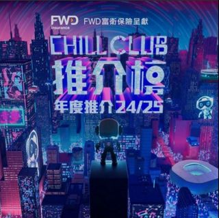 （分類：）位於 。 由 kamillebb 提交（商品編號 1362093183，圖片 1）。簡介： 。