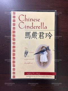 (Category: ) located in . Submitted by birdsbooks (Listing ID 1362113381, Image 1). Description: .