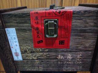 (Category: ) located in . Submitted by yngyng.geo (Listing ID 1362085320, Image 1). Description: .